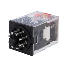 Picture of RELEJ OMRON MKS2PIN 2xU 10A AC 230V
