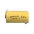 Picture of BATERIJA NiCd 1,2V 1400 mAh C