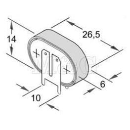 Picture of BATERIJA NiMh 1,2V 100 mAh