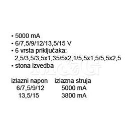 Slika za ISPRAVLJAČ ADAPTER 220V / 6-12 V 5A