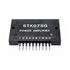 Picture of INTEGRISANO KOLO STK 075 G