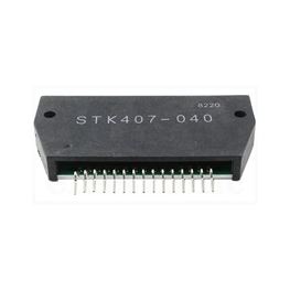 Picture of INTEGRISANO KOLO STK 407-040