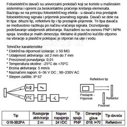 Slika za FOTOELEKTRIČNI PREKIDAČ G18-3B2PA