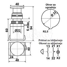 Slika za KOMANDNI PREKIDAČ ANE-22