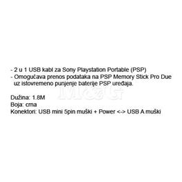 Picture of KABL ZA SONY PLAYSTATION PORTABL CA01