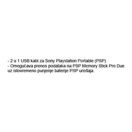 Slika za KABL ZA SONY PLAYSTATION PORTABL CABLE10