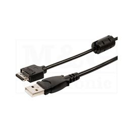 Slika za KABL USB 2,0 ZA KAMERE CANON 12 Pina