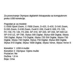 Picture of KABL USB 2,0 ZA KAMERE OLYMPUS 12 Pina