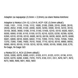 Slika za MOB.TEL-ADAPTER NAPAJANJA NOKIA