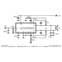 Slika za INTEGRISANO KOLO TA 7250 BP