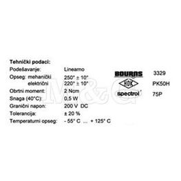 Slika za POTENCIOMETAR TRIMER 75P 10K