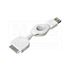 Slika za KABL USB > Apple iPod , iPhone