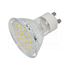 Slika za SIJALICA LED GU10 220V LSP18-NW