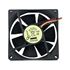 Slika za VENTILATOR DC 12V 92X92X25 SUNON 3 Izvoda