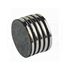 Picture of MAGNET TIP E  19 X 1,5 mm