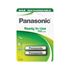 Picture of BATERIJA PANASONIC NiMh 1,2V 750mAh