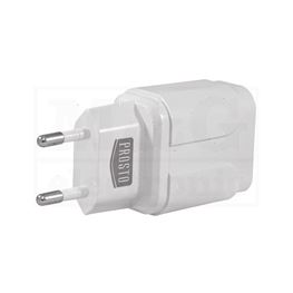 Slika za ISPRAVLJAČ ADAPTER 220V / 5-9-12 V DC 18W