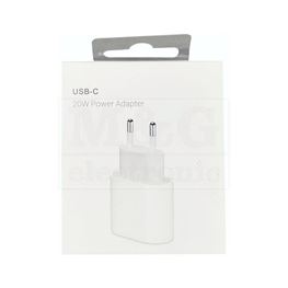 Picture of ISPRAVLJAČ ADAPTER 220V / 5-9-12 V DC 25W