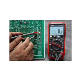 Slika za DIGITALNI MULTIMETAR UNI-T UT18B MAX