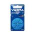 Slika za BATERIJA VARTA V675 ( PR44 ) 1,45V 540mAh