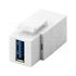 Slika za KEYSTONE MODUL USB 3.2 Tip A/A