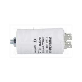 Slika za KONDENZATOR ZA RAD MOTORA 12µF 450V