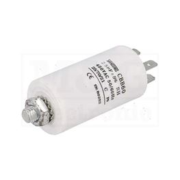 Slika za KONDENZATOR ZA RAD MOTORA 2,5µF 450V AC SR